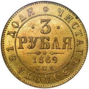 Rosja, Aleksander II, 3 Ruble Jekaterinburg 1869 HI - PCGS MS63