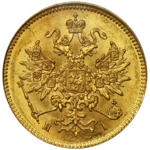 Rosja, Aleksander II, 3 Ruble Jekaterinburg 1869 HI - PCGS MS63