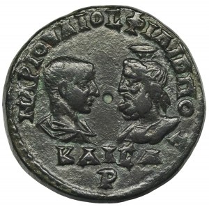 Roman Provincial, Thrace, Messembria, Philip II, AE