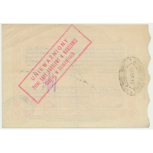 Sosnowiec, 50 kopiejek 1914