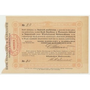 Sosnowiec, 50 kopiejek 1914 - rzadki wystawca