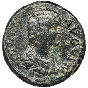 Roman Provincial, Macedonia, Stobi, Julia Domna, AE - RARE