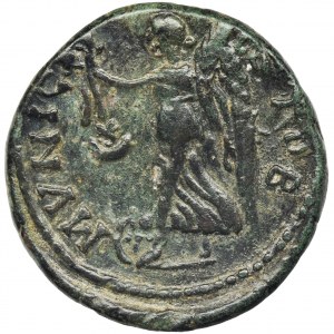 Roman Provincial, Macedonia, Stobi, Julia Domna, AE - RARE
