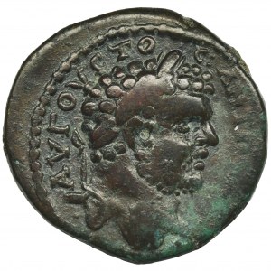 Roman Provincial, Bithynia, Nicomedia, Caracalla, AE - VERY RARE