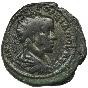 Rzym Prowincjonalny, Moesia Inferior, Nikopolis ad Istrum, Gordian III, AE25 - NIENOTOWANY