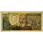 Italy, 2.000 lire 1976