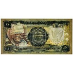 Sudan, 10 pounds 1981