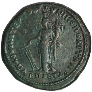 Roman Provincial, Moesia Inferior, Nicopolis, Julia Domna, AE