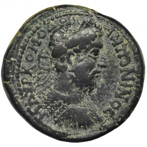 Roman Provincial, Pontus, Amasia, Commodus, Pentassarion