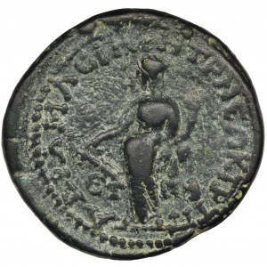 Roman Provincial, Pontus, Amasia, Commodus, Pentassarion