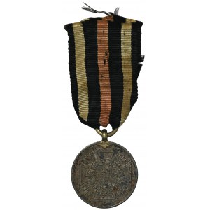 Germany, Prussia, Kriegsdenkmünze 1870/71 - medal for the 1870/71 war - in steel