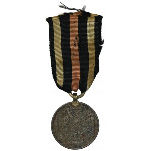 Niemcy, Prusy, Medal za wojnę 1870/71 - wersja stalowa