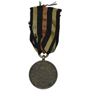 Germany, Prussia, Kriegsdenkmünze 1870/71 - medal for the 1870/71 war - in steel