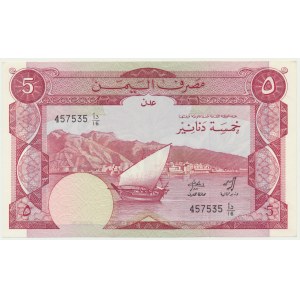 Yemen, 5 dinars (1984)