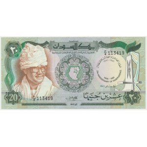 Sudan, 20 pounds 1981