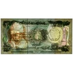 Sudan, 20 pounds 1981