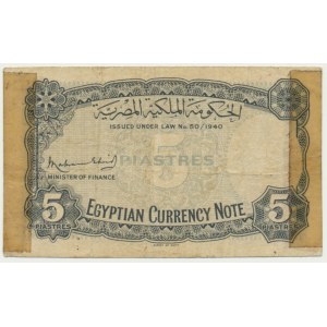 Egypt, 5 piastres 1940