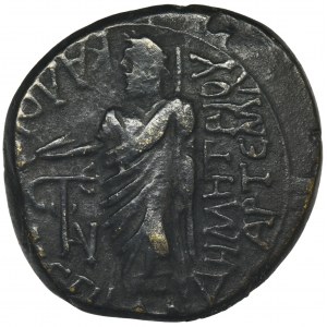Roman Provincial, Phrygia, Cadi, Claudius, AE