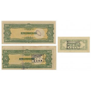 Japan, set of 1 cent - 10 pesos 1940 (3pcs.)