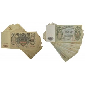 Rosja, zestaw 100 rubli 1910 - 500 rubli 1912 ( 63 szt.)