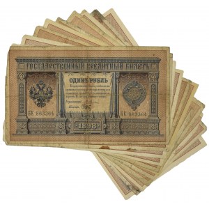 Rosja, zestaw 1 rubel 1898 (10 szt.)