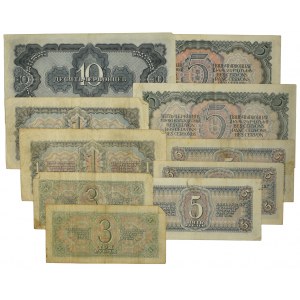 Russia, set of 1-10 rubles 1938 (10 pcs.)