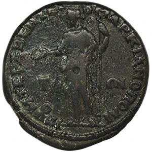 Roman Provincial, Moesia Inferior, Marcianopolis, Severus Alexander, AE