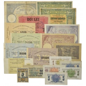 Romania, set of mix banknotes (19 pcs.)