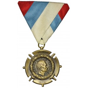 Serbia, Medal Pamiątkowy za Udział w Wojnie 1914-1918