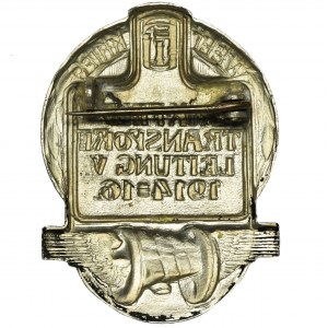 Austria-Hungary, hat badge KuK FELD/TRANSPORT/LEITUNG V/1914-16