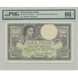 500 złotych 1919 - PMG 66 EPQ - niski numerator