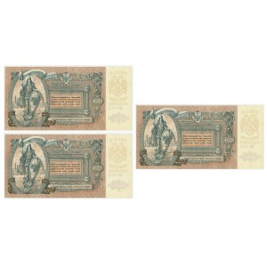 Russia (South Russia), set of 5.000 rubles 1919 (3 pcs.)