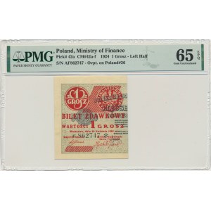 1 grosz 1924 - AF ❉ - lewa połowa - PMG 65 EPQ