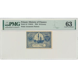 10 groszy 1924 - PMG 63