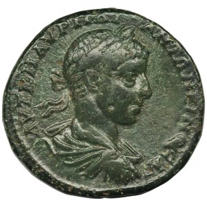 Roman Provincial, Moesia Inferior, Marcianopolis, Elagabalus, AE - UNLISTED