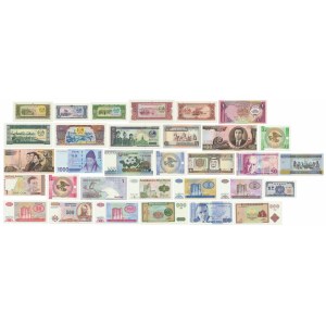 Asia, lot mixed banknotes (32 pcs.)