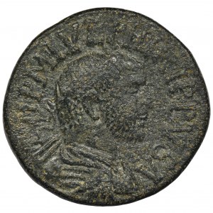 Roman Provincial, Syria, Seleucis and Pieria, Antioch, Philip I, AE