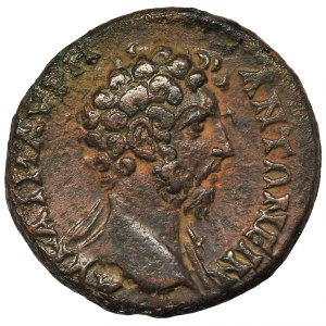 Roman Provincial, Thrace, Serdica, Marcus Aurelius, AE - UNLISTED