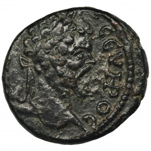 Roman Provincial, Thrace, Serdica, Septimius Severus, AE