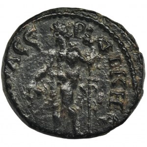 Roman Provincial, Thrace, Serdica, Septimius Severus, AE