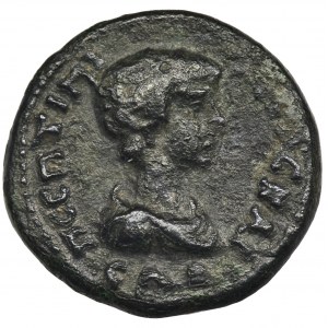 Roman Provincial, Bithynia, Nicomedia, Geta, AE - EXTREMELY RARE
