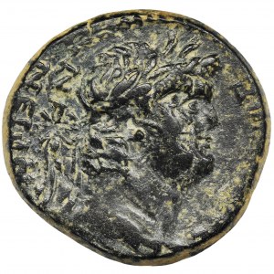 Roman Provincial, Phrygia, Laodicea, Nero, AE - RARE ERROR, two heads