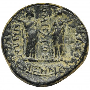 Roman Provincial, Phrygia, Laodicea, Nero, AE - RARE ERROR, two heads