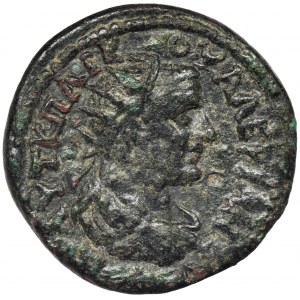 Roman Provincial, Phrygia, Cotiaeum, Valerianus I, AE