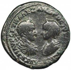 Roman Provincial, Moesia Inferior, Marcianopolis, Severus Alexander and Julia Mamea, AE