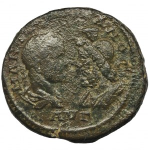 Roman Provincial, Marcianopolis, Gordian III, Pentassarion