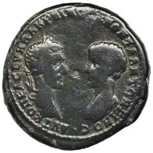 Roman Provincial, Moesia Inferior, Marcianopolis, Macrinus and Diadumenian, Pentassarion - VERY RARE