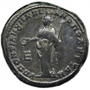 Roman Provincial, Moesia Inferior, Marcianopolis, Macrinus and Diadumenian, Pentassarion - VERY RARE
