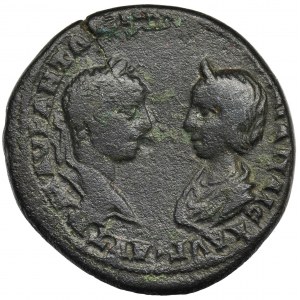 Roman Provincial, Moesia Inferior, Marcianopolis, Elagabalus and Julia Maesa, Pentassarion