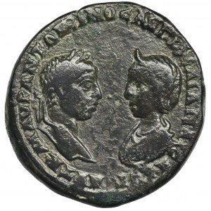 Roman Provincial, Moesia Inferior, Marcianopolis, Elagabalus and Julia Maesa, Pentassarion